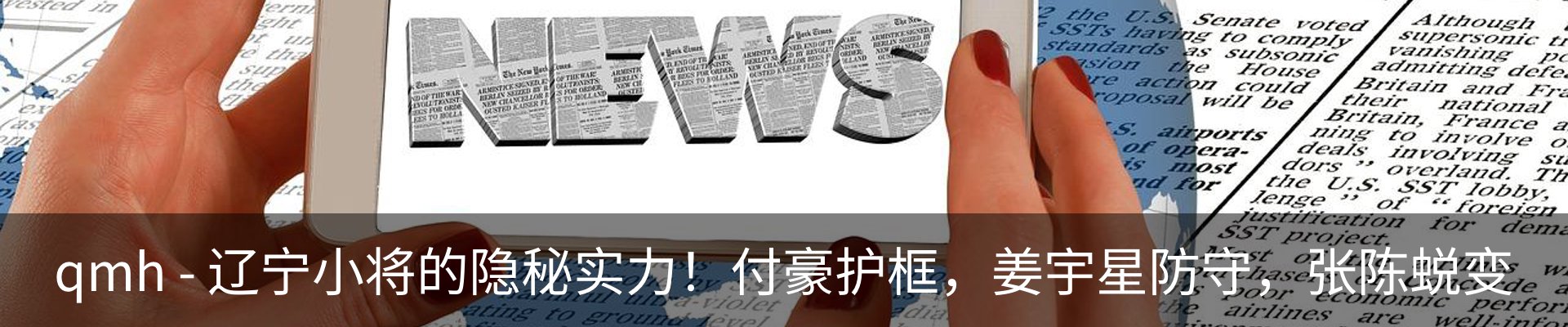 资讯中心